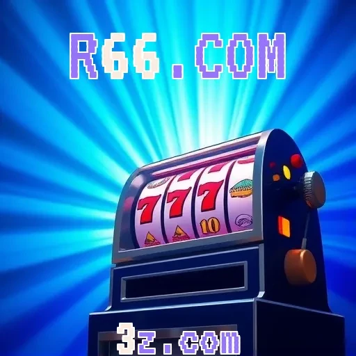R66.COM: Explore Jogos Incríveis e Interativos em Seu Aplicativo Favorito